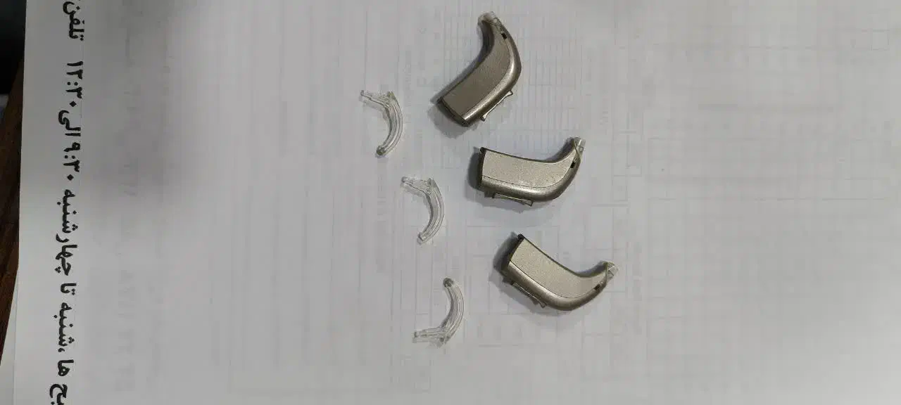 سمعک|آرایشی، بهداشتی، درمانی|شهرضا, |دیوار