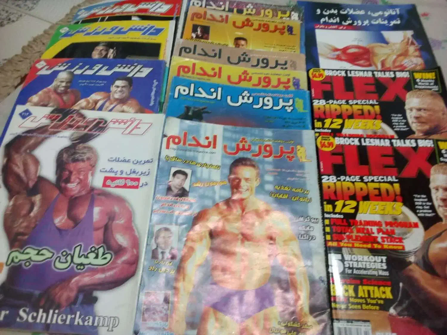 کلکسیون قدیمها دوره ۱۳۳۰|کلکسیون اشیاء عتیقه|خمینی‌شهر, |دیوار