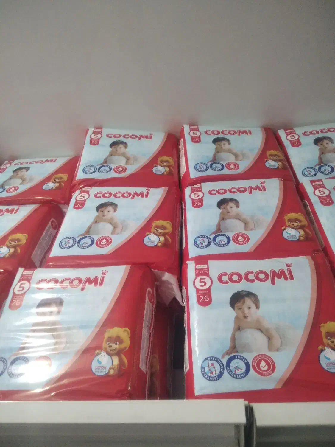 پوشک بکو|اسباب و اثاث بچه|شهرکرد, |دیوار