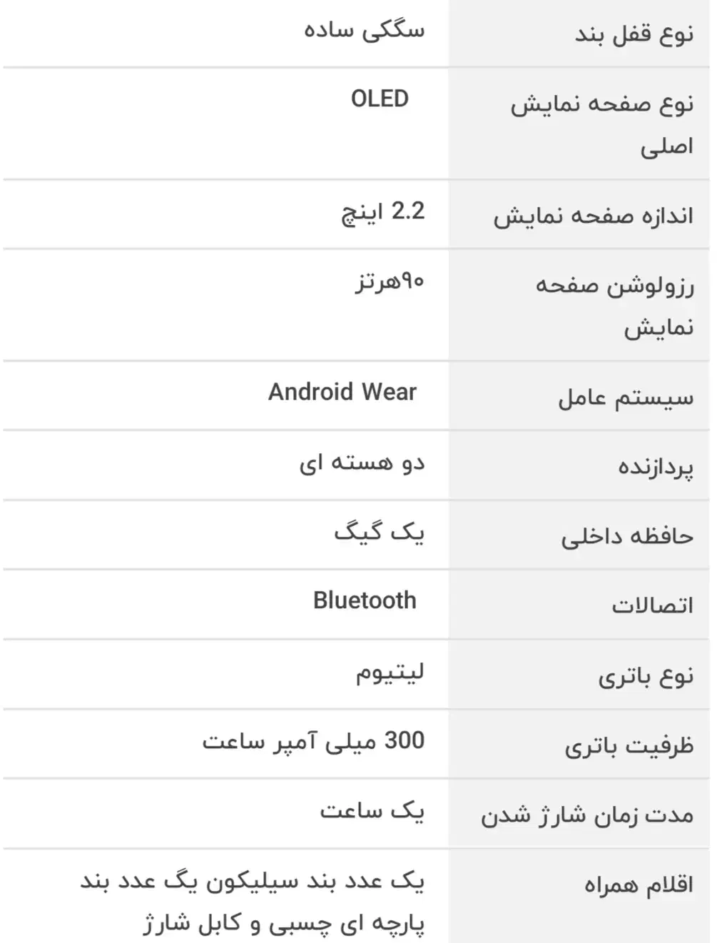 ساعت هوشمند HK10 ultra3|ساعت|رباط‌کریم, رباط‌کریم|دیوار