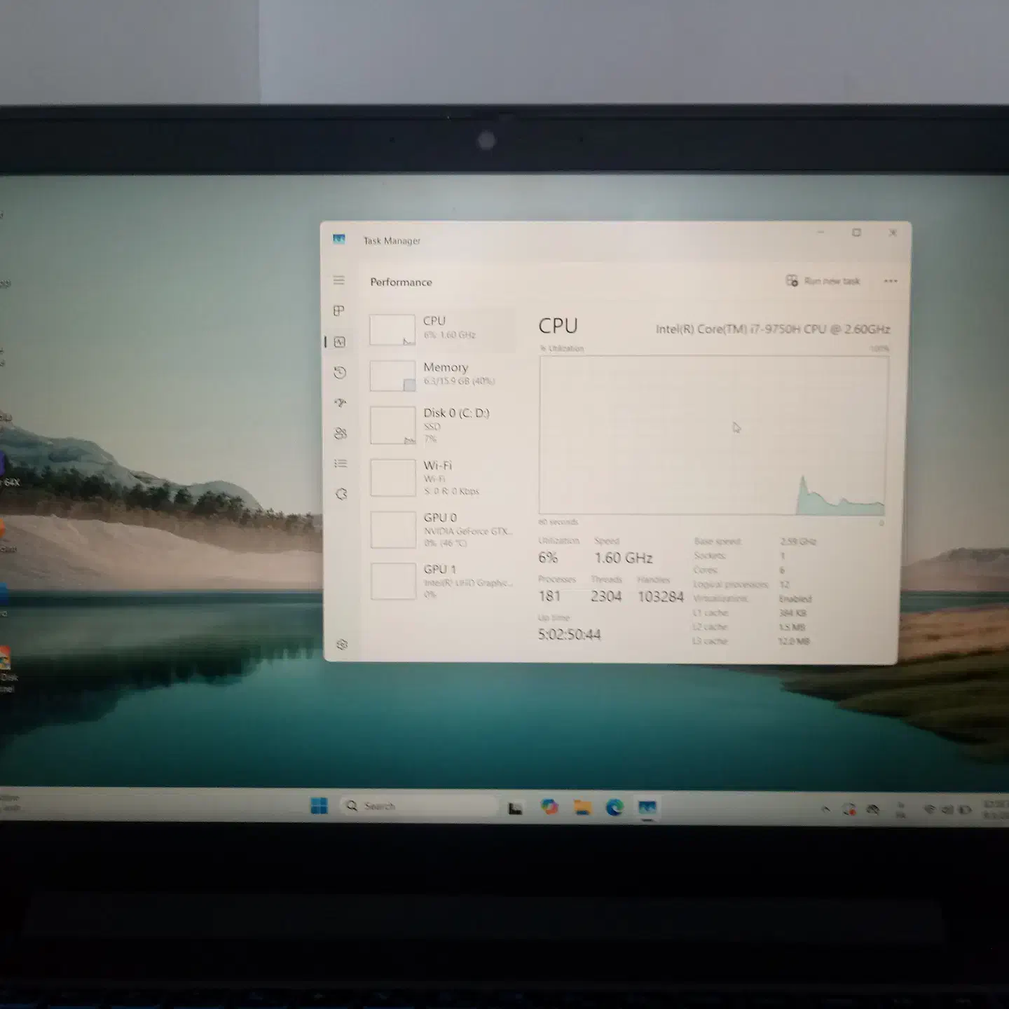 لنوو L340|رایانه همراه|قروه, |دیوار