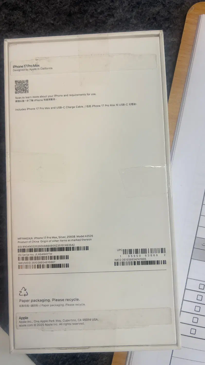 آیفون 17پرومکس ۲۵۶|موبایل|اصفهان, هزارجریب|دیوار