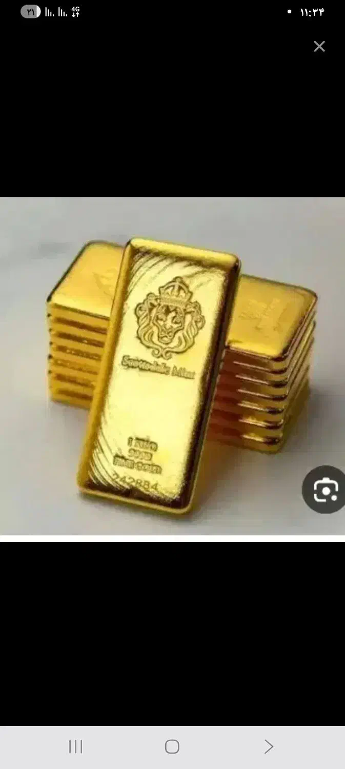 طلا آبشده با فاکتور|جواهرات|ملایر, |دیوار