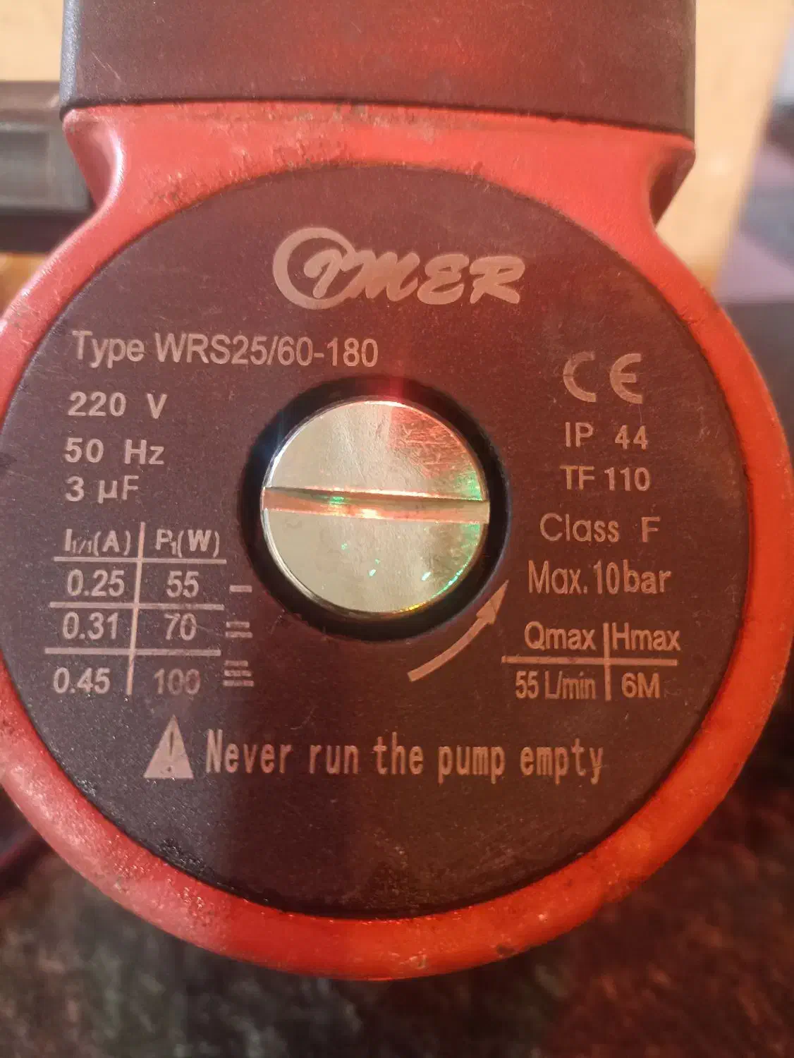 پمپ آب پکیج OMER|آبگرمکن، پکیج، شوفاژ|اهواز, کوی راه کربلا|دیوار