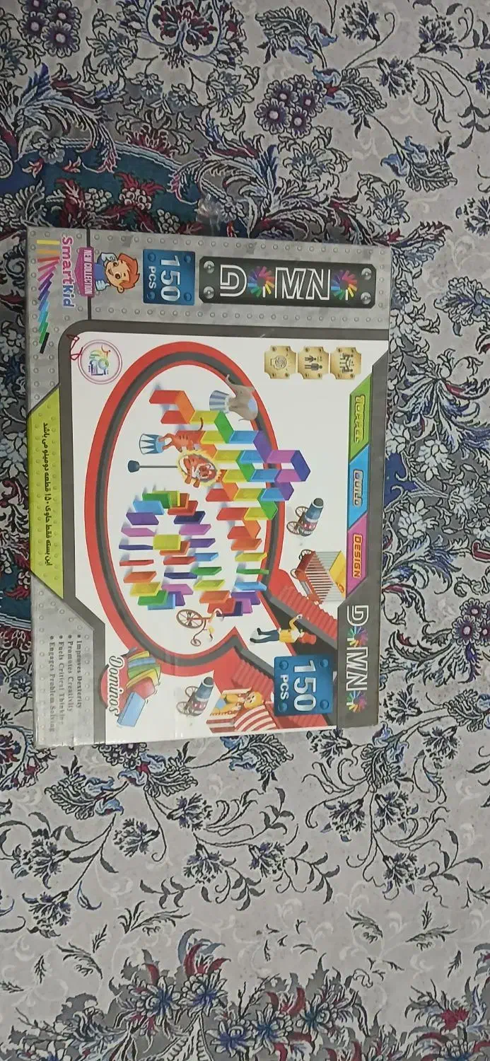 دومینو۱۵۰تیکه|اسباب‌‌بازی|شاهین‌شهر, گزبرخوار|دیوار