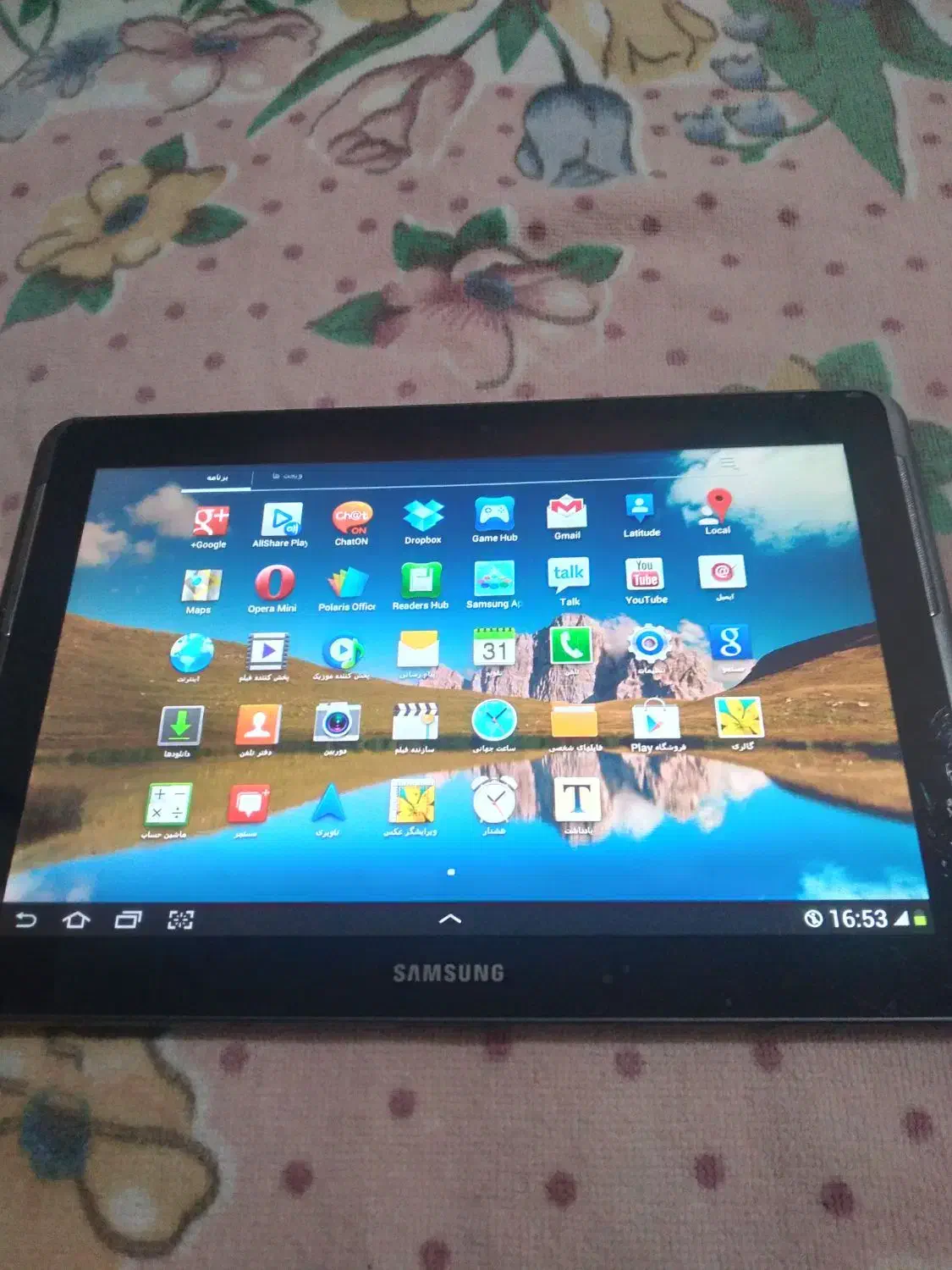 تبلت ۱۰ اینچ سامسونگ|تبلت|چهارباغ, |دیوار
