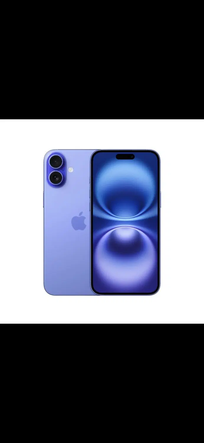 iphone 16 normal|موبایل|اصفهان, مهدی آباد|دیوار