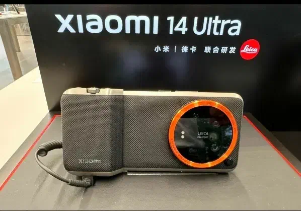 شیاومی mi 14 ultra|موبایل|مراغه, |دیوار