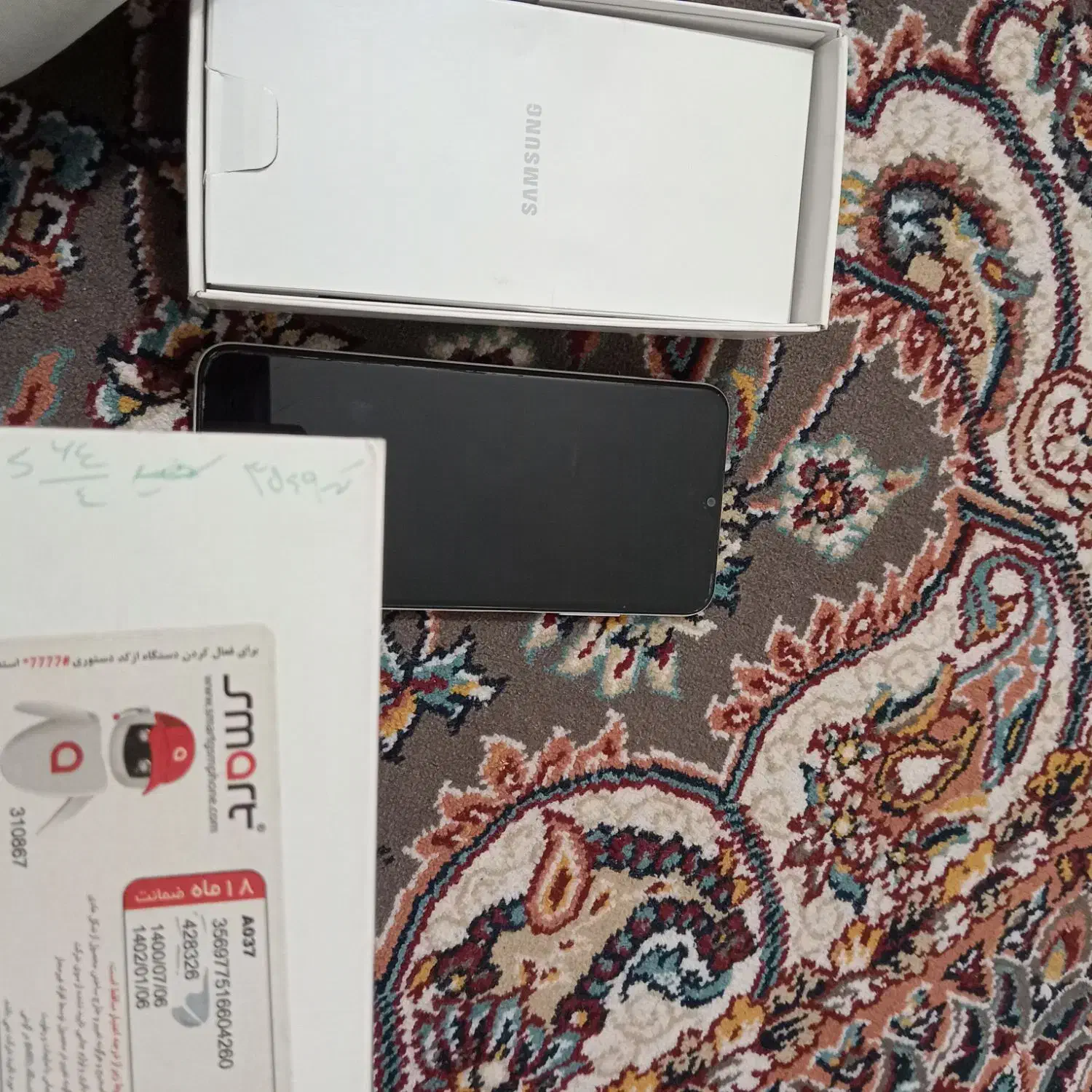 گوشی سامسونگ A03sدرحد|موبایل|خاش, |دیوار