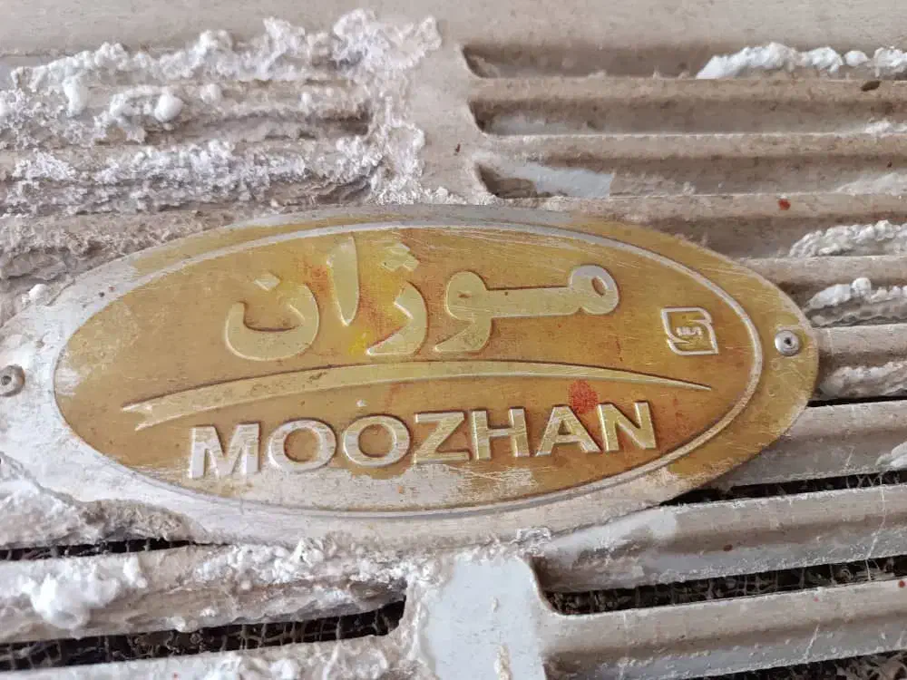 کولر آبی موژان 4500|کولر آبی|محمدشهر, ولدآباد|دیوار