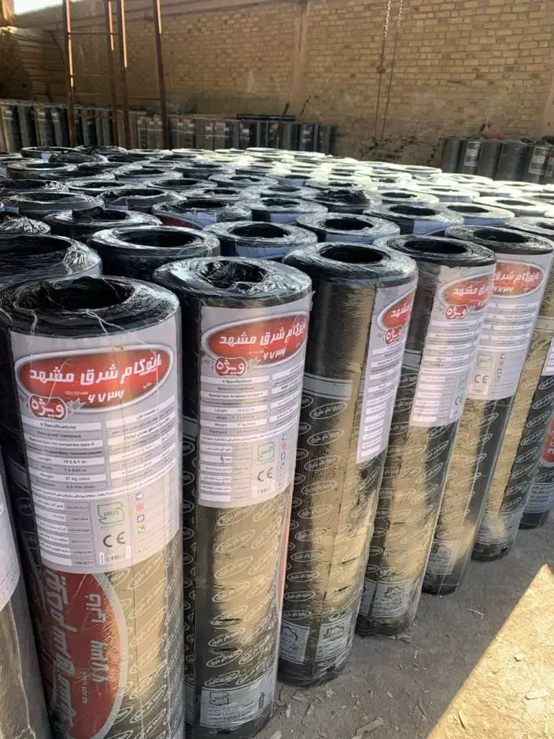 ایزوگام‌ دلیجان و مشهد|عمده‌فروشی|شیراز, دارالرحمه|دیوار