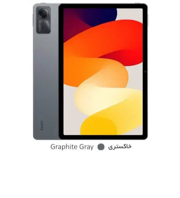 تبلت شیائومی مدل Redmi padse|تبلت|پاکدشت, پاکدشت (مامازند)|دیوار