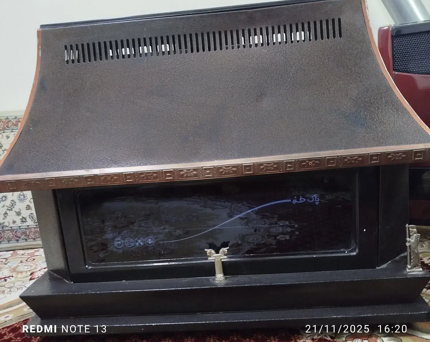 بخاری در حدنو پاک خزر|بخاری، هیتر، شومینه|قزوین, |دیوار