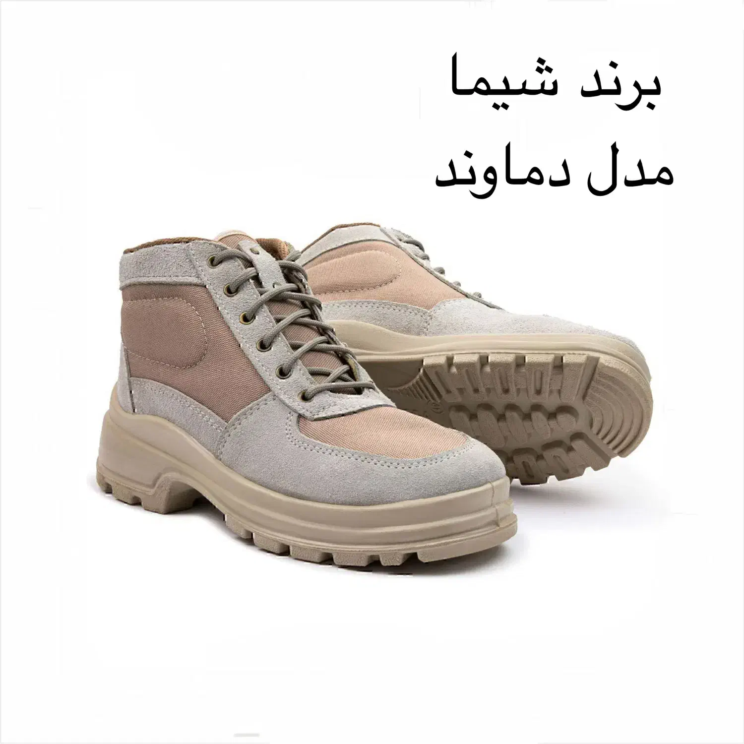 کفش مردانه ساقدار شیما کوهنوردی کتانی زمستانی|کیف، کفش، کمربند|اراک, |دیوار