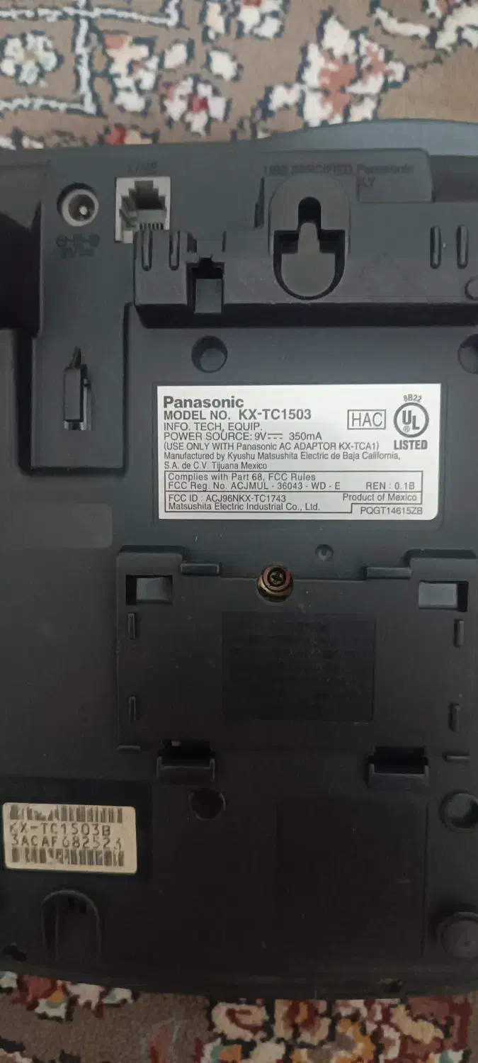 تلفن بیسیم نیاز به تعمیر|تلفن رومیزی|ورامین, ورامین|دیوار