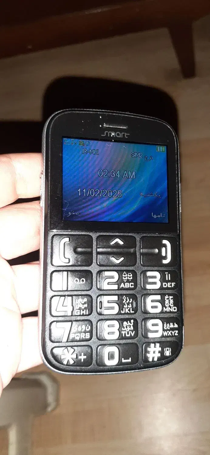 گوشی اسمارت|موبایل|تهران, اکباتان|دیوار