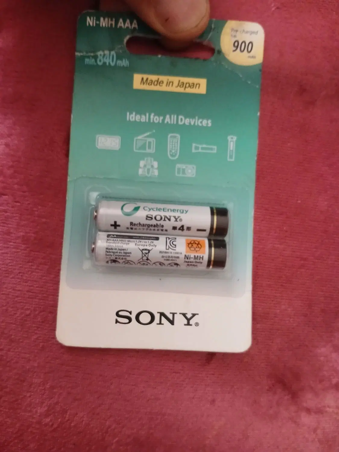 باتری نیم قلمی قابل شارژ تلفن بیسیم،انواع SONY|دوربین عکاسی و فیلمبرداری|تهران, ولنجک|دیوار