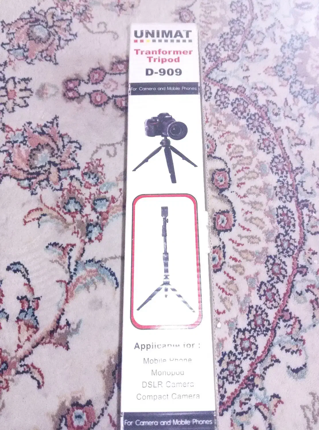 پایه دوربین|دوربین عکاسی و فیلمبرداری|قم, قلعه کامکار|دیوار