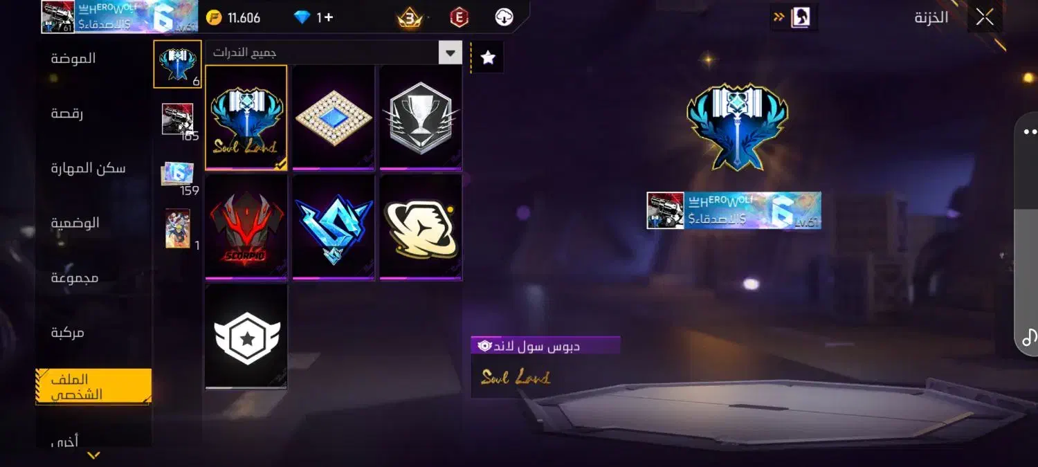 اک فری|کنسول، بازی ویدئویی و آنلاین|بندر امام خمینی, |دیوار