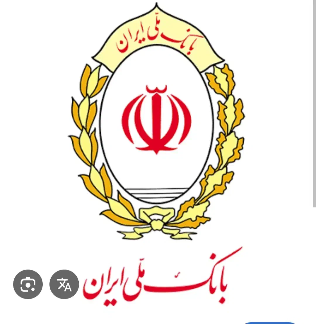 وام مهربانی|خدمات مالی، حسابداری، بیمه|تاکستان, |دیوار