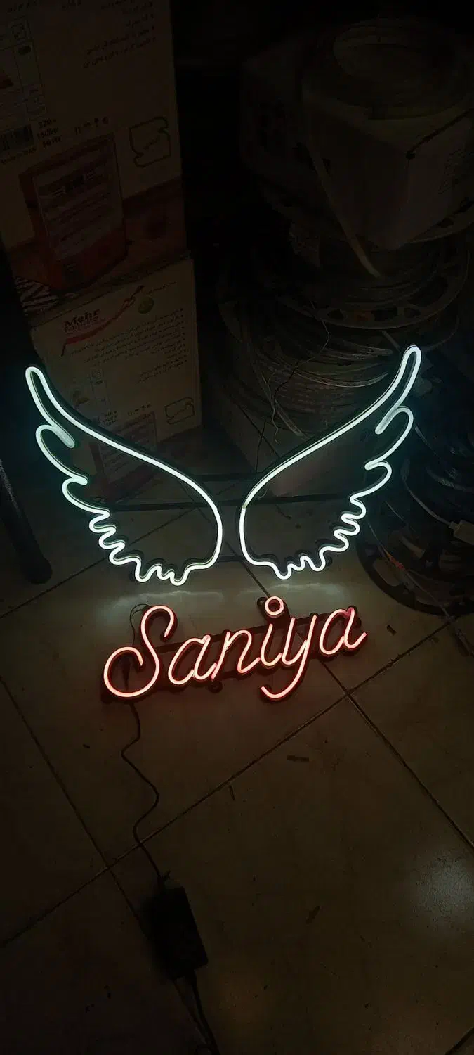 فروش و اجرای انواع طرح نئون فلکسی|ریسه و چراغ تزئینی|مراغه, |دیوار