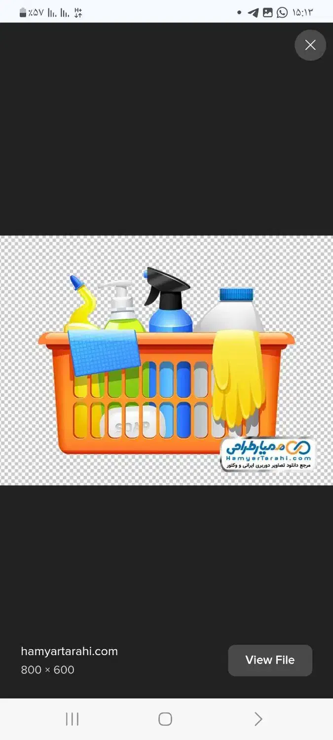 خدماتی ونظافت .آفا /خانم.|خدمات نظافت|کیش, |دیوار