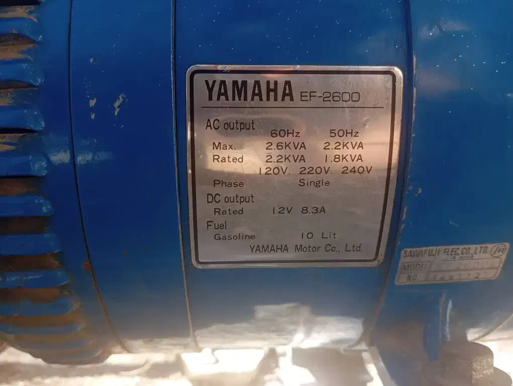 موتور برق یاماها ۳کیلو وات|ماشینآلات صنعتی|نوشهر, |دیوار