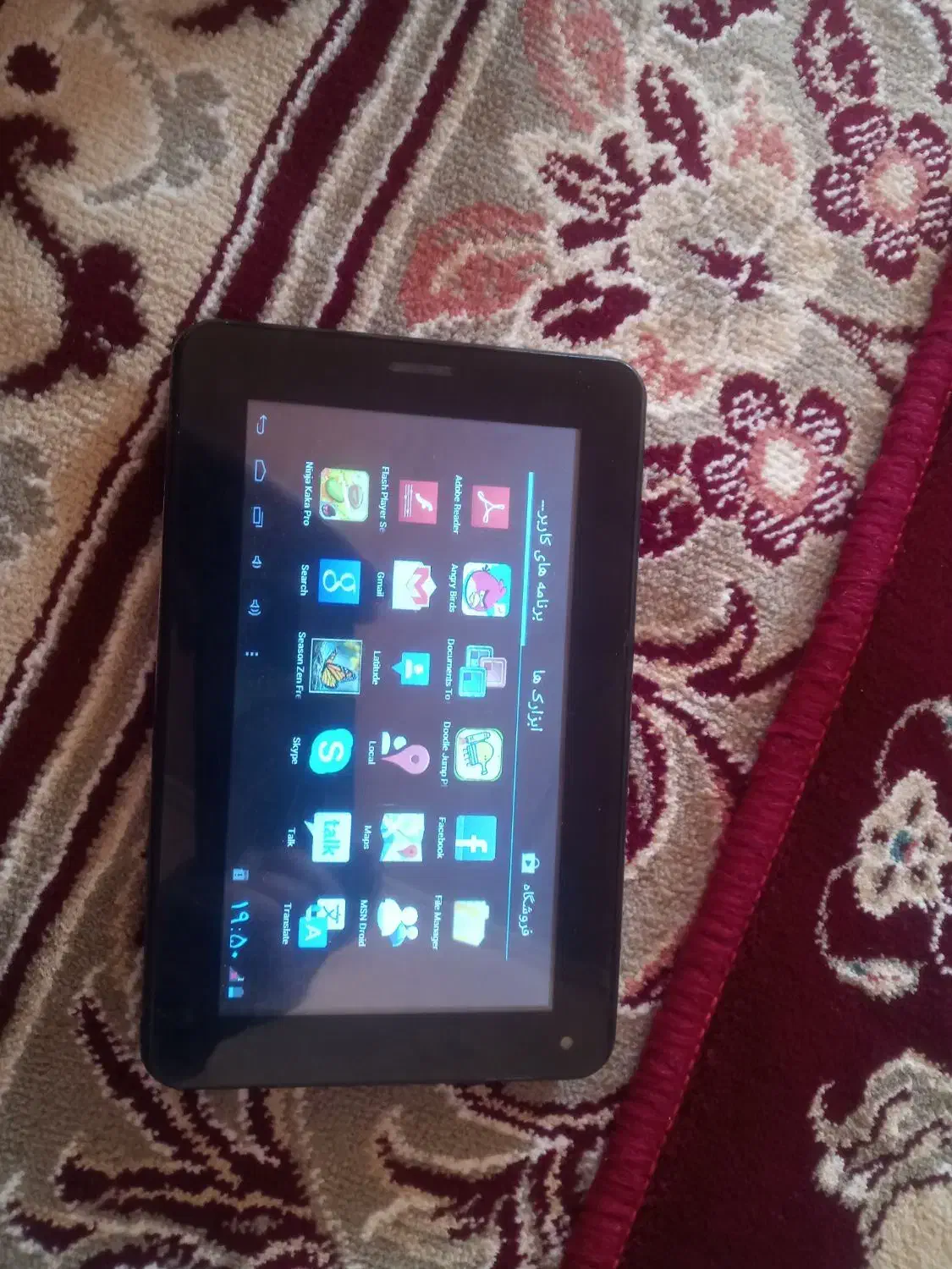 یک‌عدد‌تبلت‌سالم‌به‌فروش‌میرسد|تبلت|سجاس رود, |دیوار