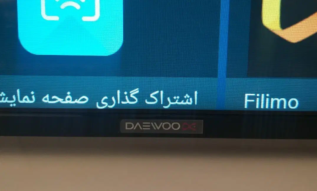 تلویزیون ال ای دی هوشمند ۴۳ اینچ دوو|تلویزیون و پروژکتور|رشت, چمارسرا|دیوار