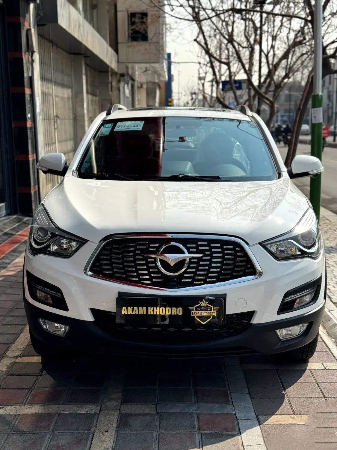 هایما S5 pro (نقد و اقساط سود بانکی 60ماهه)|خودرو سواری و وانت|تهران, جمال‌زاده|دیوار