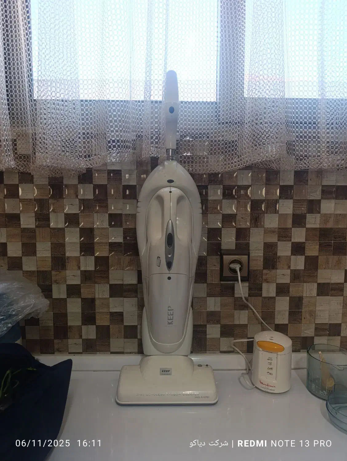 جارو شارژی کیپ|جاروبرقی، جارو شارژی، بخارشو|اصفهان, جاوان|دیوار