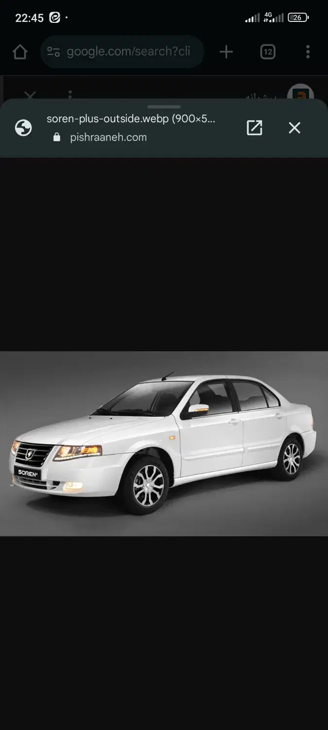 سورن پلاس 404 XAU7P|خودرو سواری و وانت|پاتاوه, |دیوار