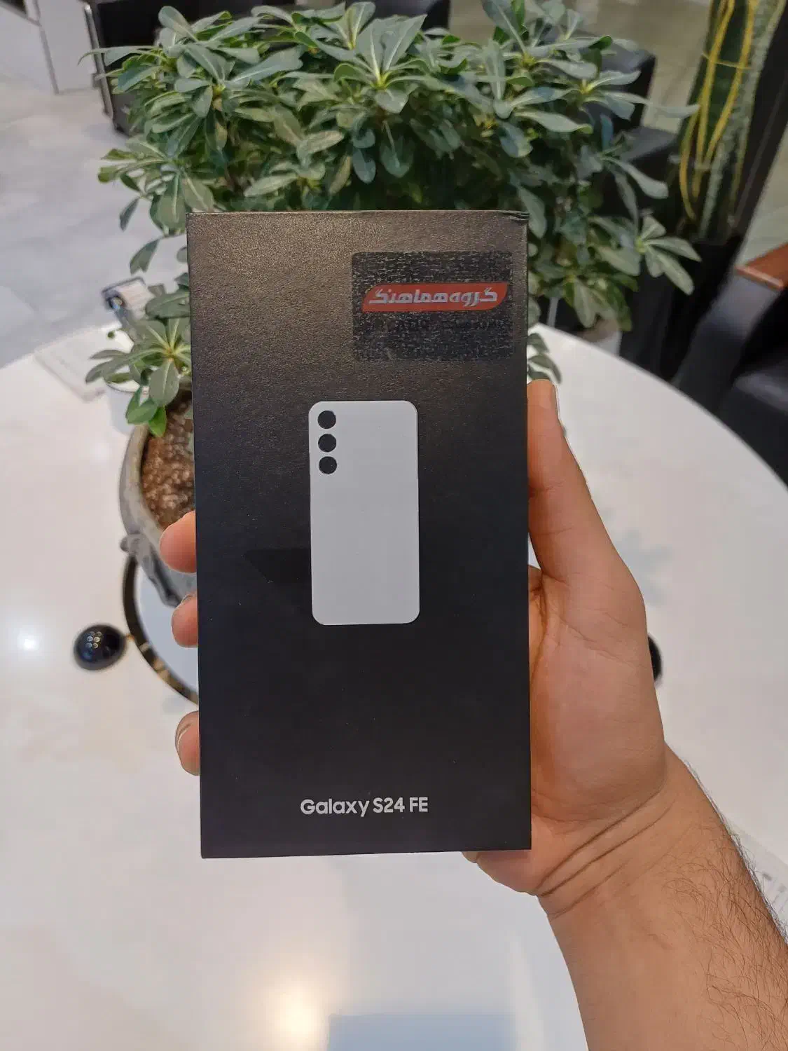 S24 Fe|موبایل|اصفهان, احمدآباد|دیوار