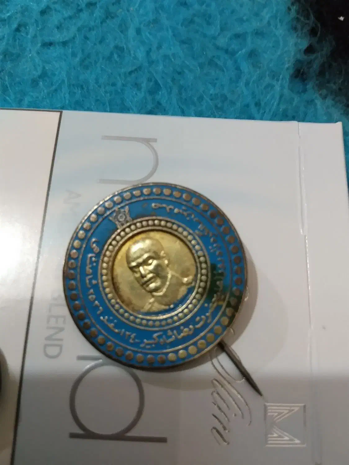 یک عدد سکه نقره قدیمی|کلکسیون اشیاء عتیقه|زالیان, |دیوار