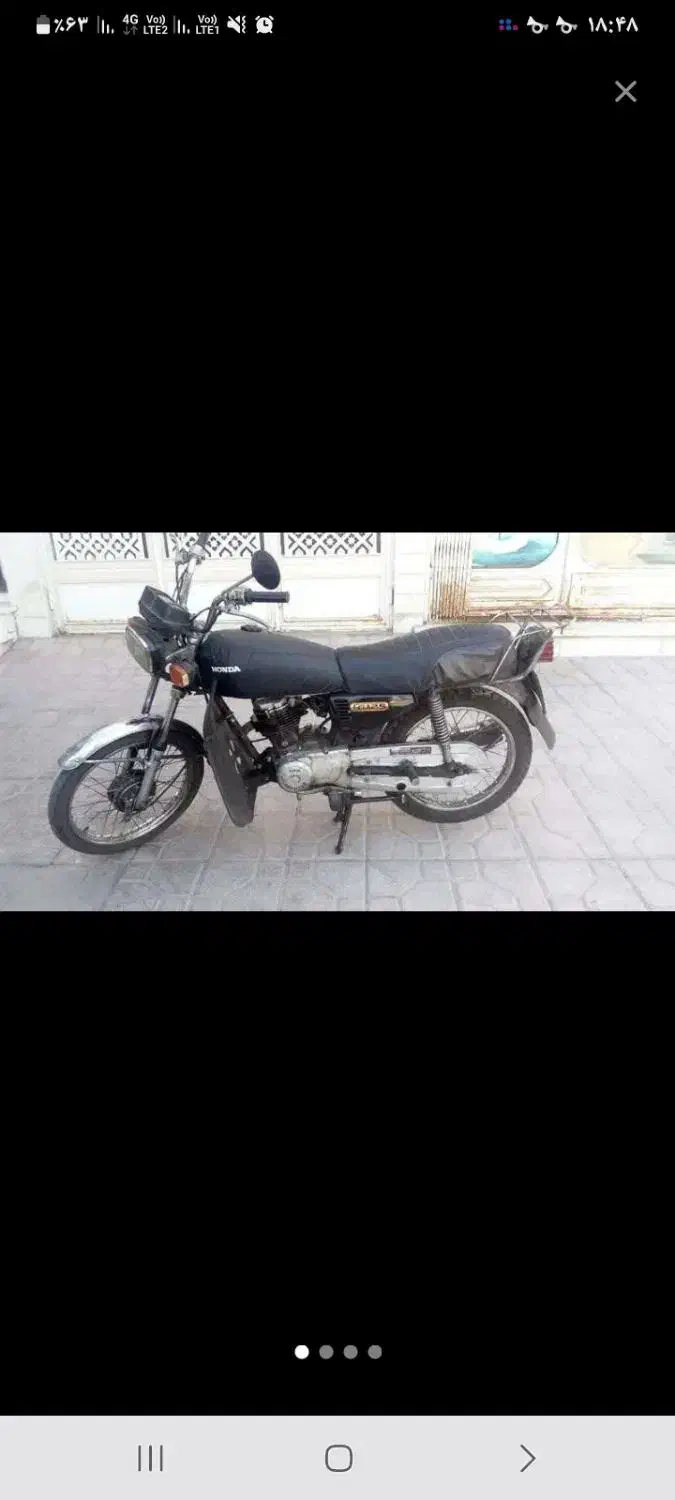 نیاز به یک موتور سوار|استخدام حمل و نقل|قم, باجک یک|دیوار