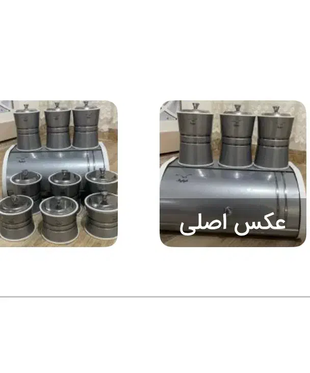 بانکه|ظروف نگهدارنده، پلاستیکی، یک‌بارمصرف|اردبیل, |دیوار