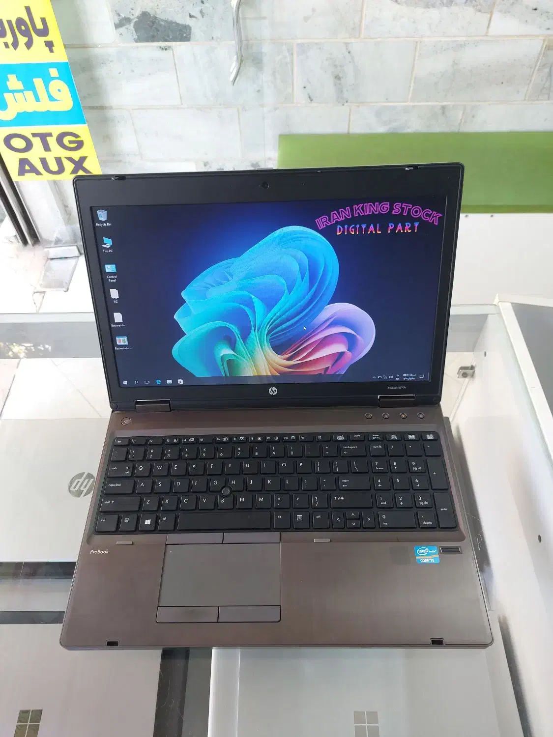 اچ پی دانشجویی دانش آموزی CNC i5 RAM8 SSD256 تمیز|رایانه همراه|کرج, گلشهر|دیوار