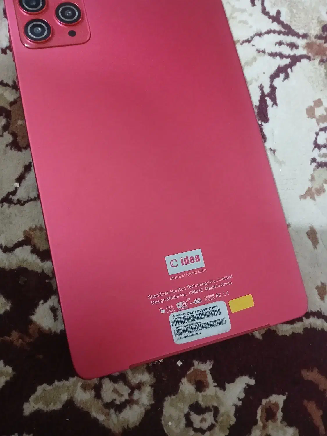 تبلت معاوضه باگوشی|تبلت|سوسنگرد, |دیوار