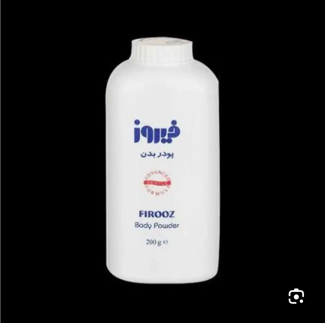 شوینده بهداشتی ایلی|مواد شوینده و دستمال کاغذی|تهران, مسعودیه|دیوار