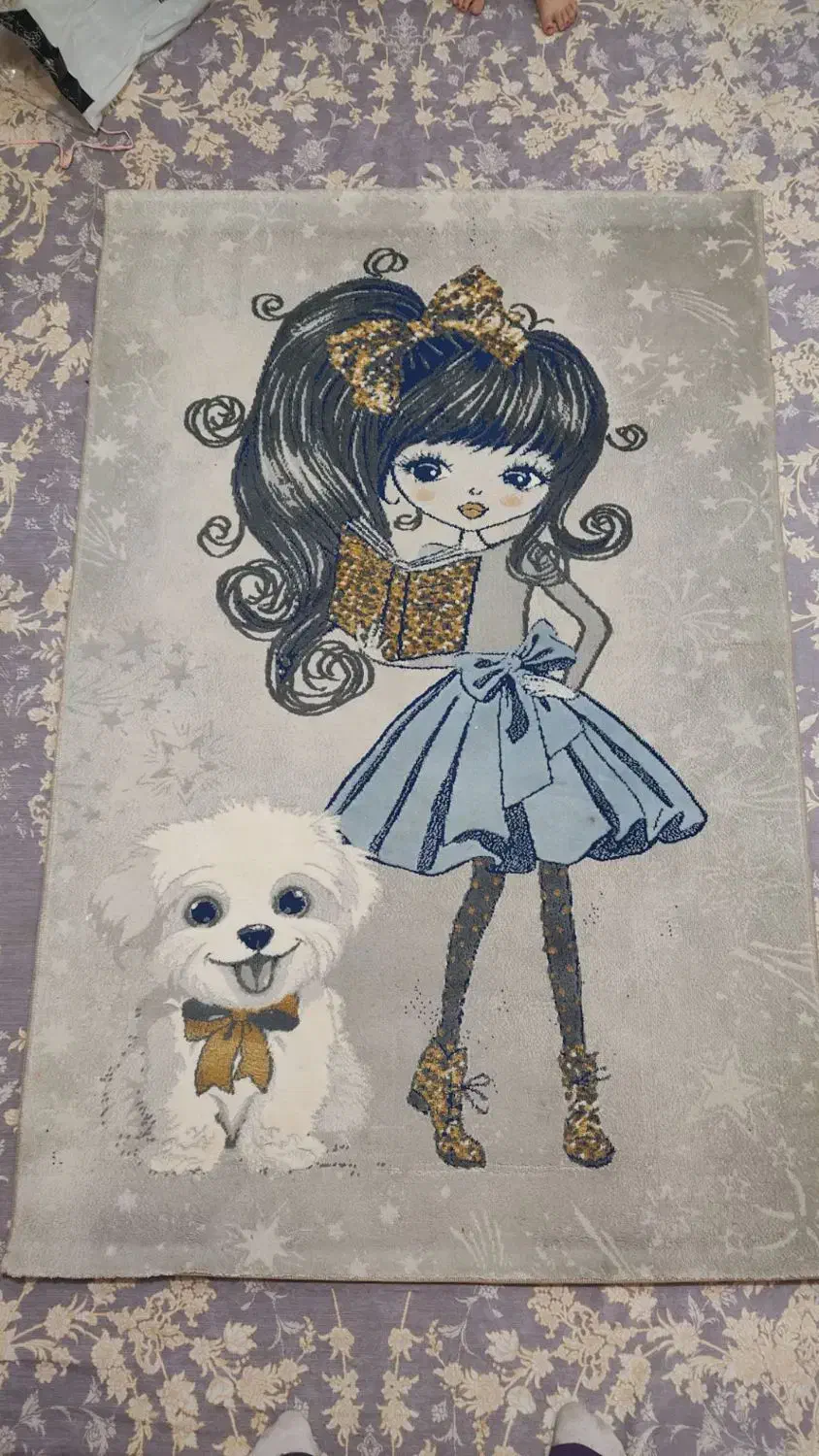 فرش کودک|فرش|پاکدشت, پاکدشت (مامازند)|دیوار