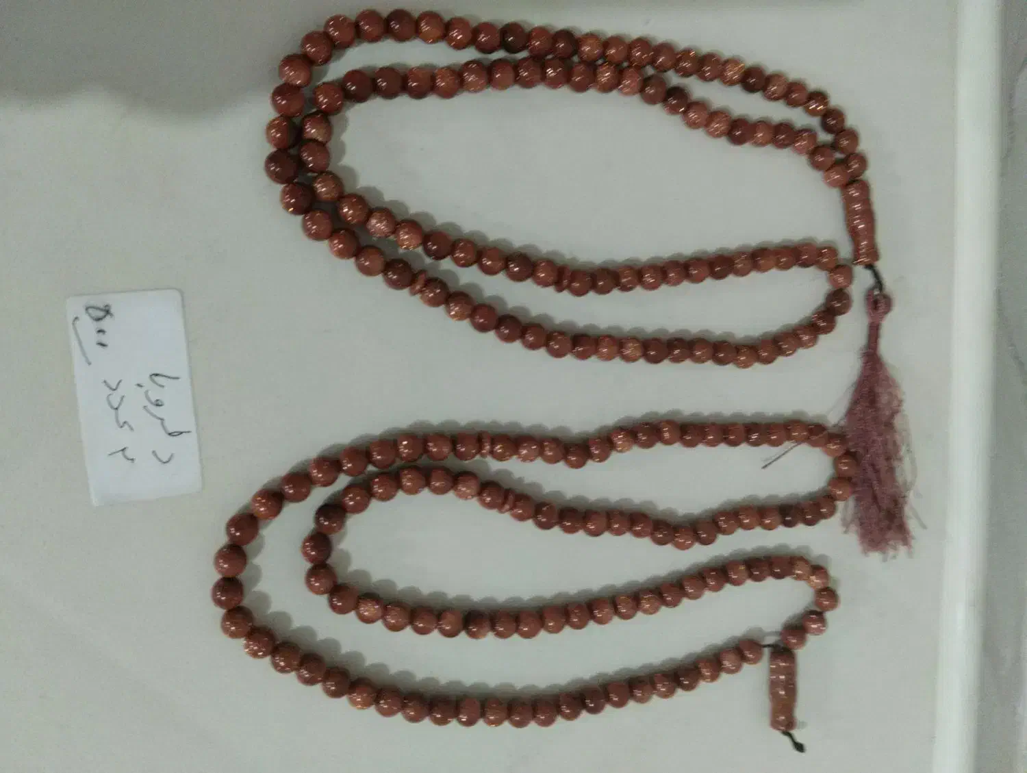 تسبیح قدیمی|جواهرات|تهران, جیحون|دیوار