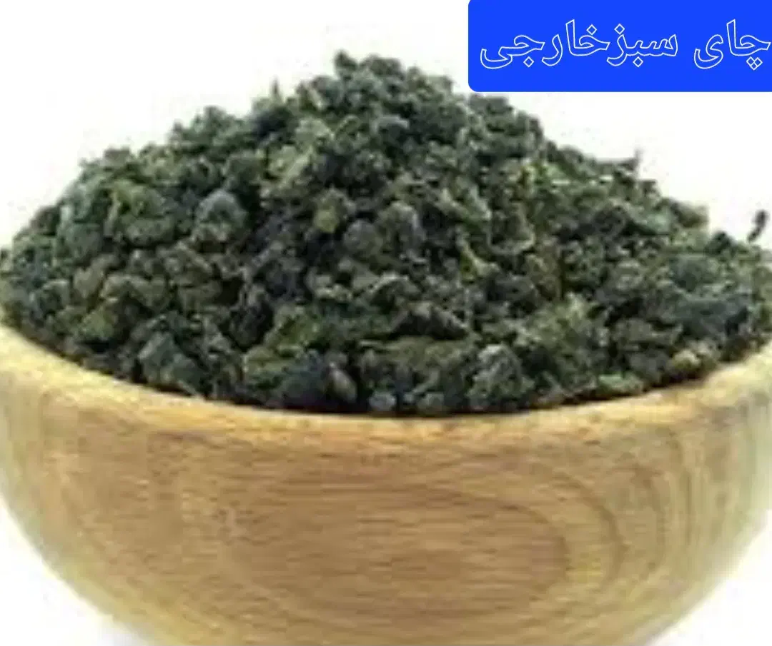 دمنوش لاغری حتمی بدون ورزش ورزیم۱۲کیلو.لاغرشوید|خوردنی و آشامیدنی|قم, شهرک امام حسن|دیوار