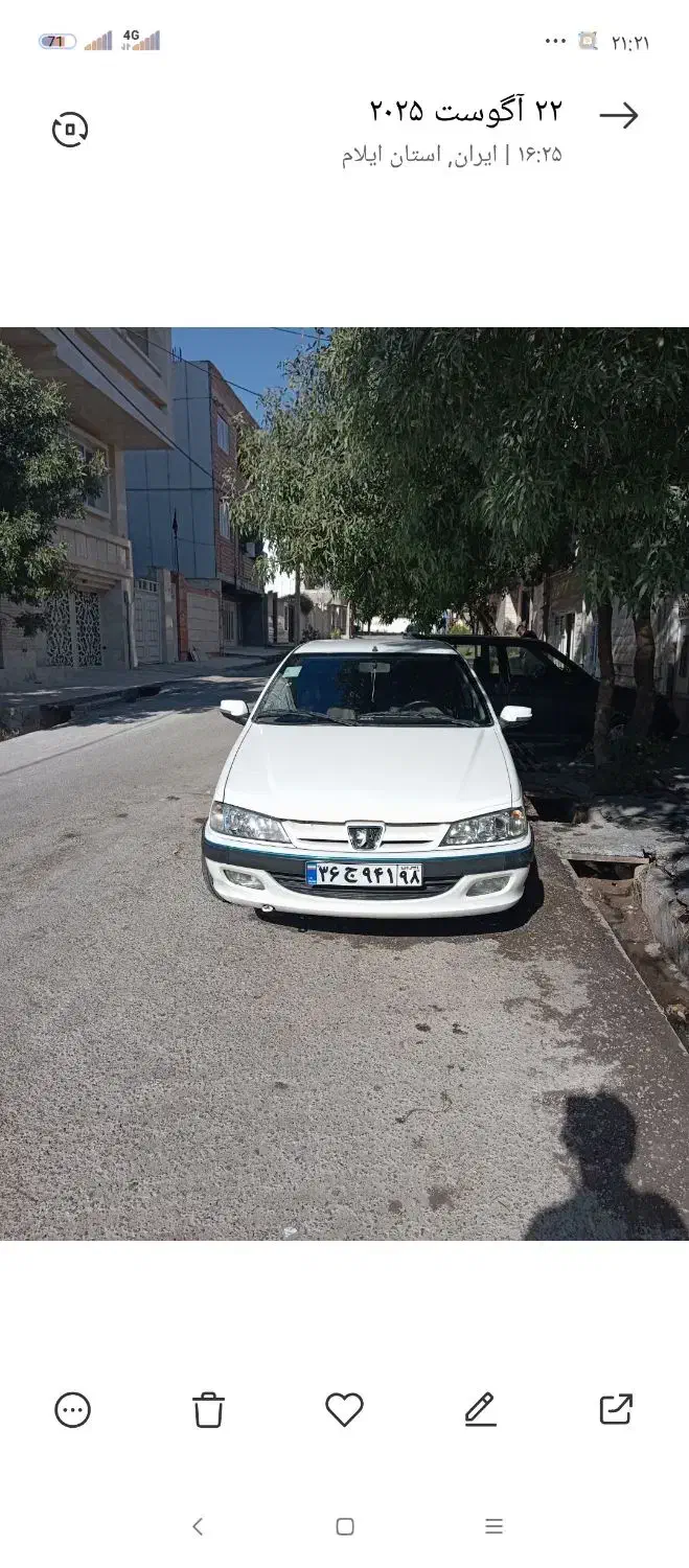 مسافر دربستی تمام ایران پژو پارس قیمت توافقی|خدمات حمل و نقل|ایلام, |دیوار
