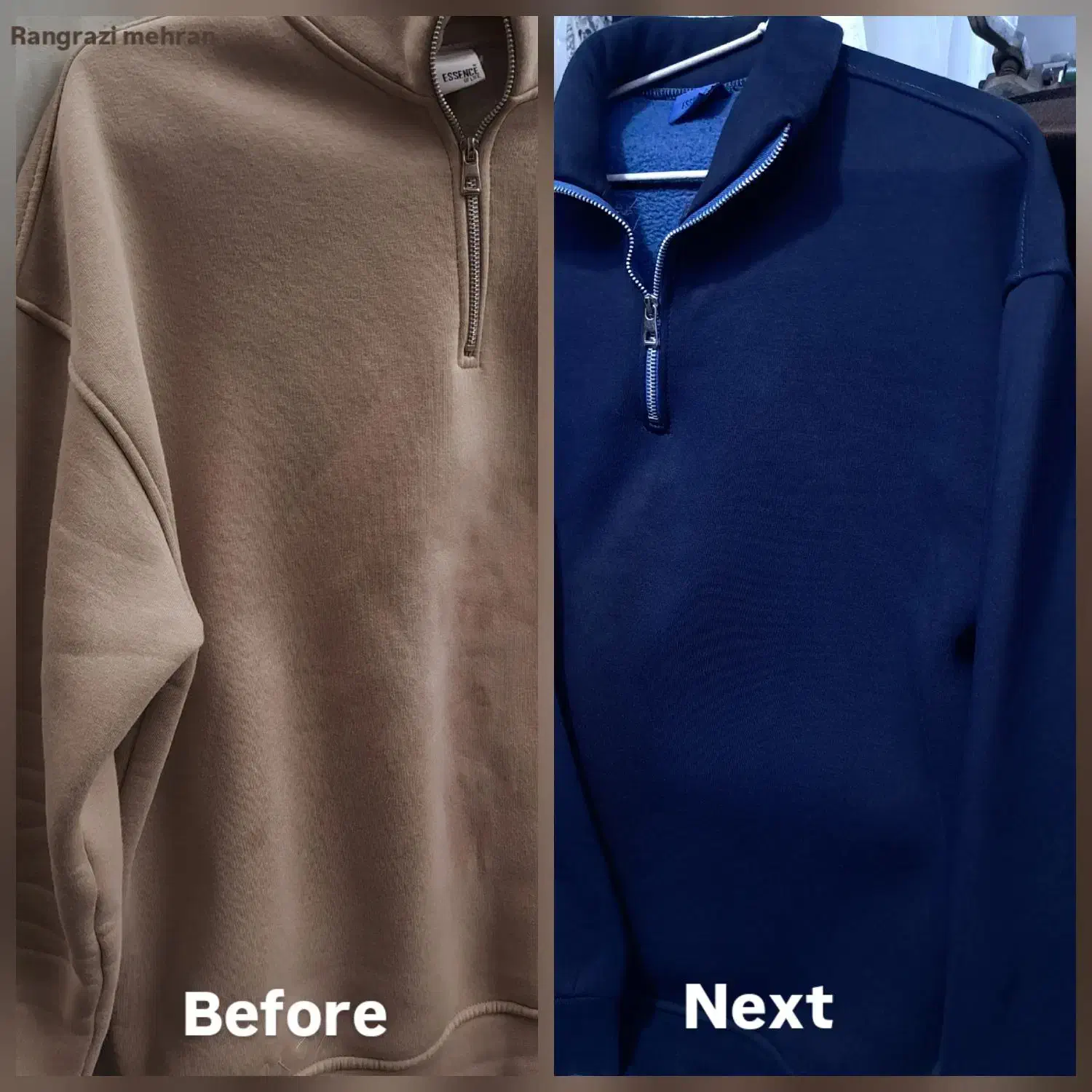 خدمات تخصصی خشکشویی ورنگرزی لباس مهران|خدمات نظافت|رشت, استقامت ۲|دیوار