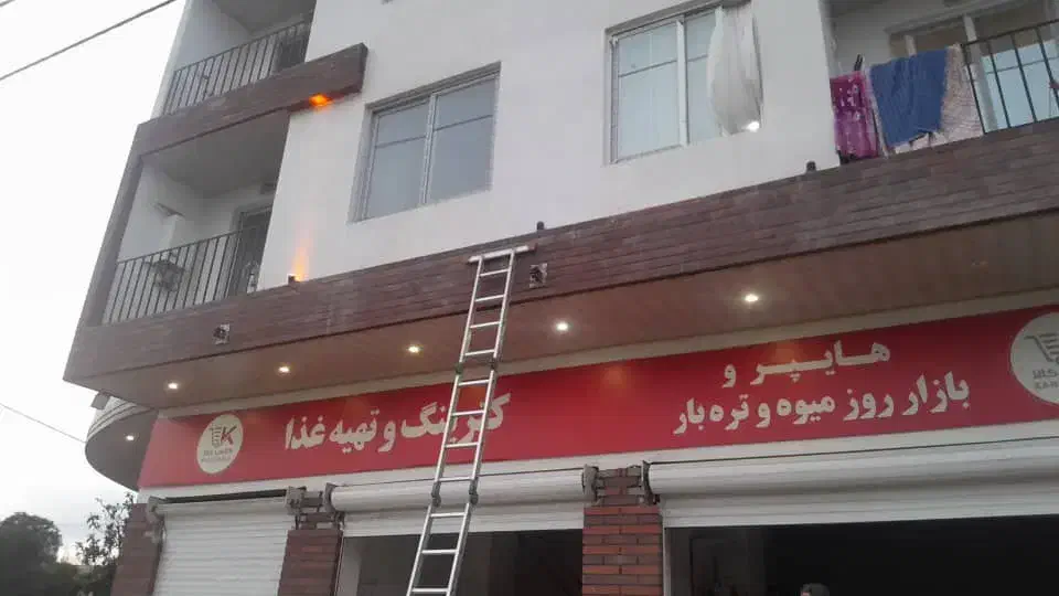 اجاره مغازه 24 متری میدان ازادی محمود اباد|اجارهٔ مغازه و غرفه|محمودآباد, |دیوار