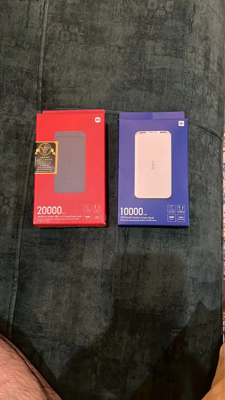 پاور بانک شیائومی ۲۰ هزار و ده هزار|لوازم جانبی موبایل و تبلت|کرج, شهرک آسمان|دیوار