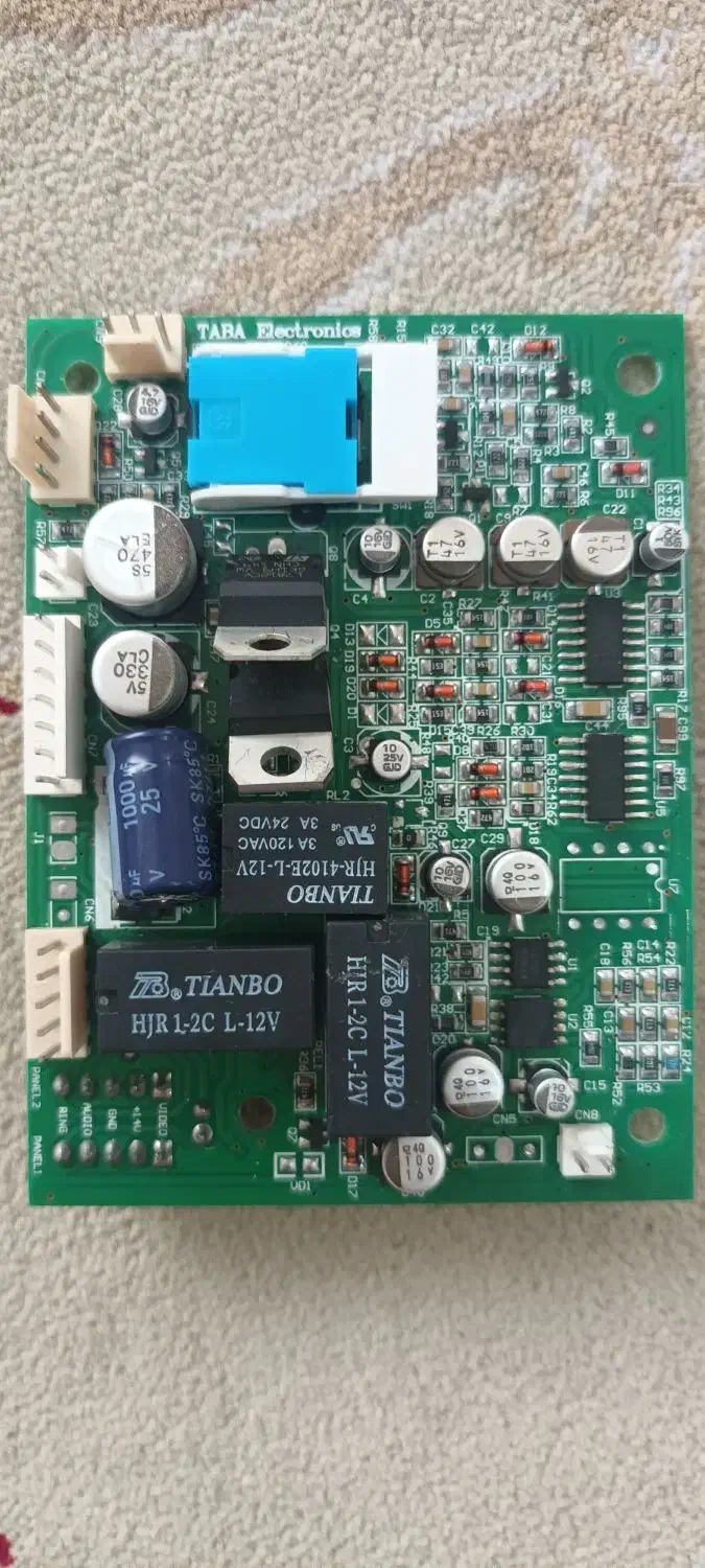 برد آیفون تصویری|صوتی و تصویری|رشت, پارک شهر|دیوار