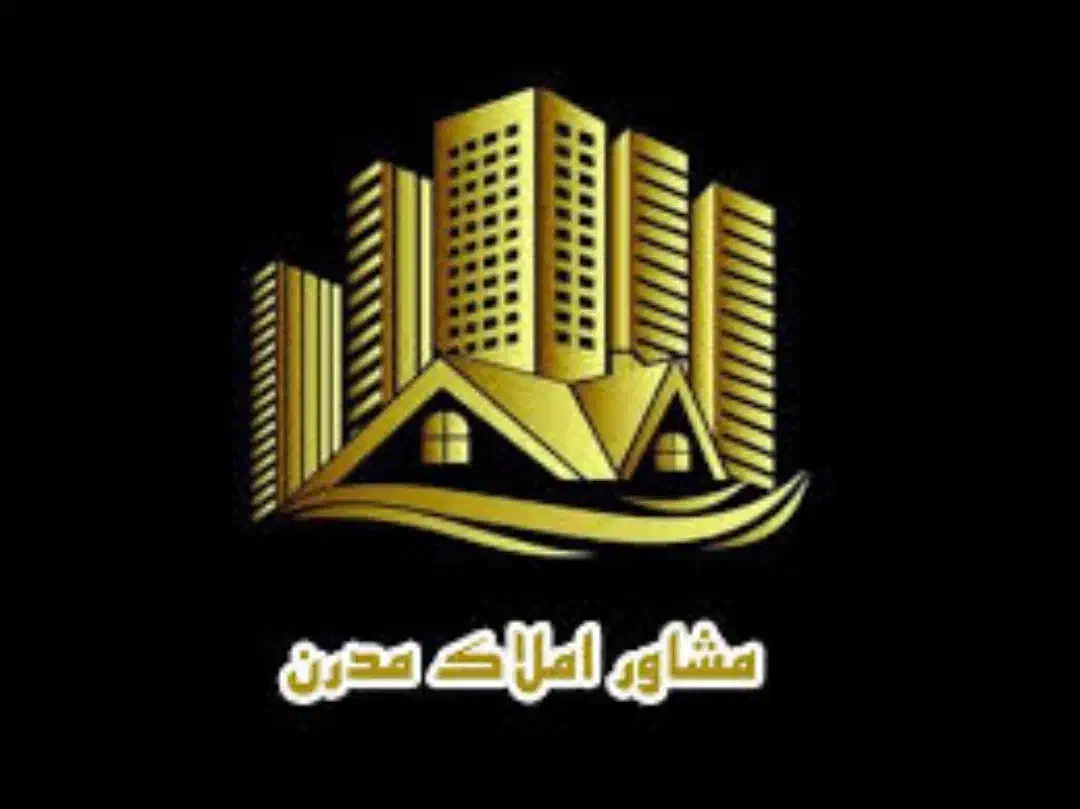 ۹۶ متر زمین داخل بافت در ملک آباد چهارباغ|فروش خانه و ویلا|چهارباغ, |دیوار