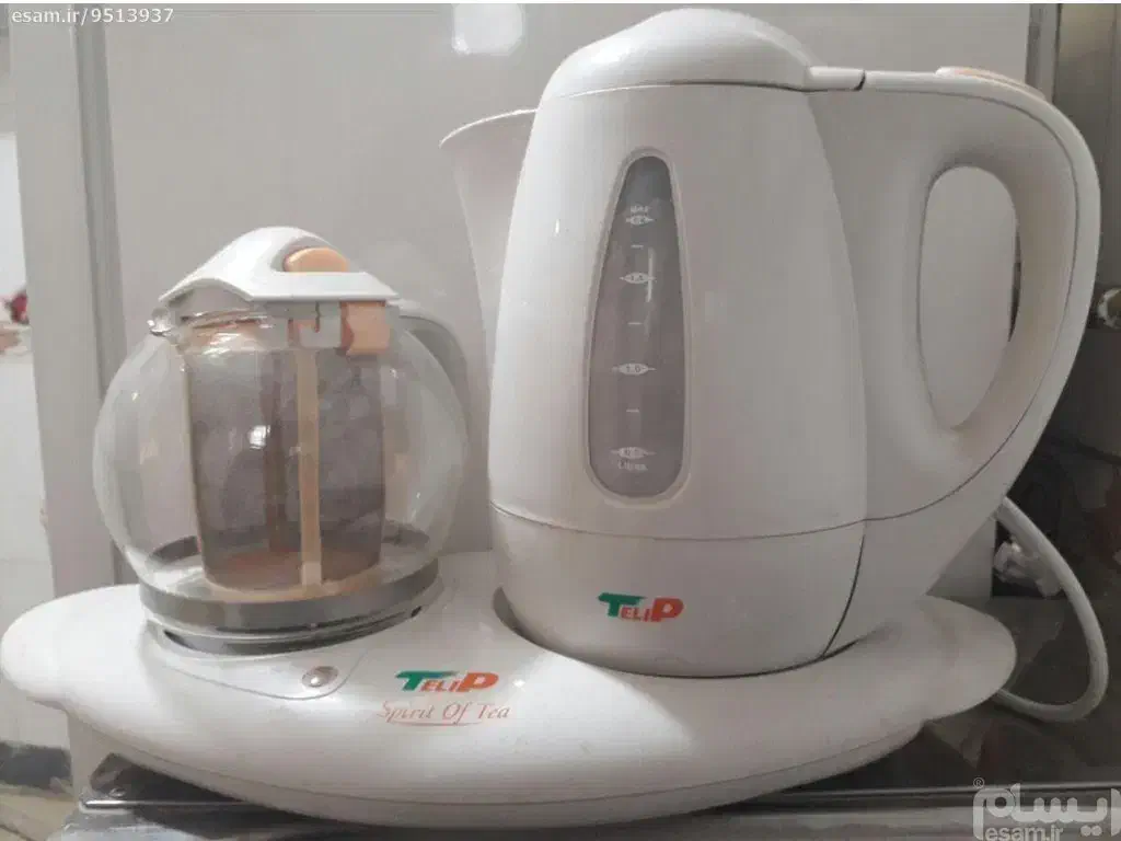 چای ساز برند TELIP|سماور، چایساز، قهوهساز|قم, جمکران|دیوار