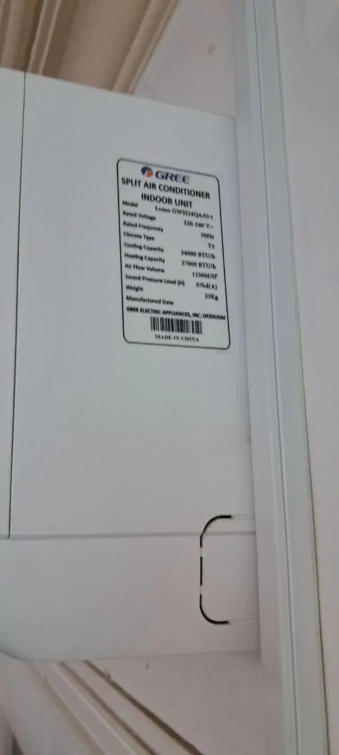 کولر گازی گری ۲۴۰۰۰|کولر گازی و فنکوئل|بیرجند, |دیوار